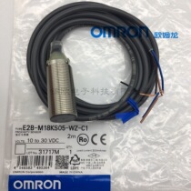 Original Omron proximity switch E2B-M18KS05-WZ-C1 NPN normally open detection distance:5mm