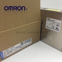 Brand new original Omron switching power supply S8FS-C10024 100W 24V can replace S-100-24