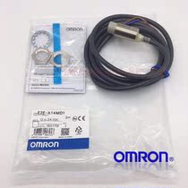 Original Omron proximity switch E2E-X14MD1-Z two-wire DC normally open detection distance:14mm