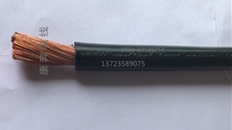 70 square single core wire Single control soft wire Single core multi-strand soft wire Welding wire