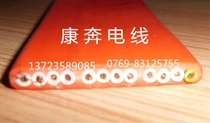 12 core 1 5 square flat wire crane flat cable driving flat cable Crane cable driving cable