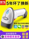 Chenguang 금전 등록기 스캔 건 스캔 건 1R 코드 QR 코드 QR 코드 무선 바코드 스캐너 바코드 건 입력 및 출구 스캔 건 슈퍼마켓 스캔 총기 등록기 재고 증명서 물류 범용 스캐너 Chenguang 금전 등록기 스캔 건 스캔 건 1R 코드 QR 코드 QR 코드 무선 바코드 스캐너 바코드 건 입력 및 출구 스캔 건 슈퍼마켓 스캔 총기 등록기 재고 증명서 물류 범용 스캐너