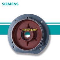 Westgate Bede motor end cover 1TL0001-0DB32-1FA4 0 75KW1TL0-80 end cover flange