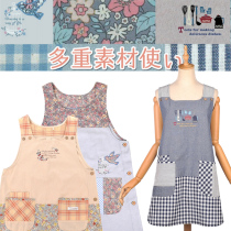 Export Japan 21 spring and summer New multi material flower Grown bird set head Anti-wearing sleeveless Apron Flower Shop Baking Hood