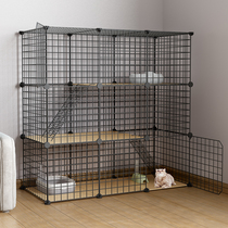 Cage house clearing young cats and cats nest pets can put small cats and cats in the cat litter cats house