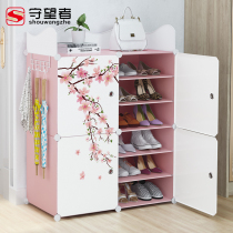 Simple shoe rack economical dormitory shoe cabinet house with narrow small open door and multi-layer dust collection cabinet