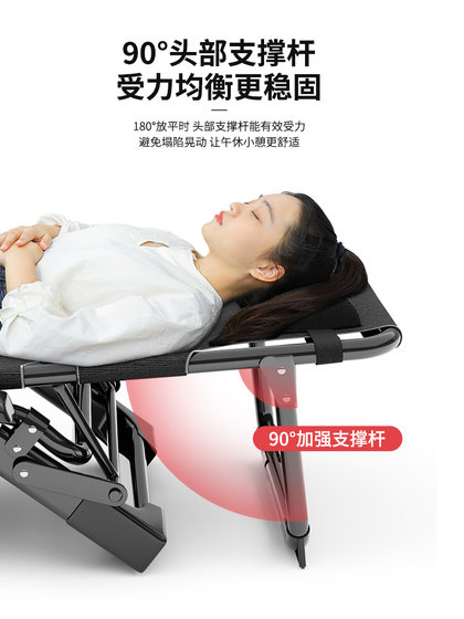 갑판 의자 점심 휴식 사무실 낮잠 침대 홈 발코니 레저 앉아 이중 목적 소파 게으른 등받이 의자 갑판 의자 점심 휴식 사무실 낮잠 침대 홈 발코니 레저 앉아 이중 목적 소파 게으른 등받이 의자