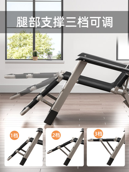 갑판 의자 사무실 점심 휴식 낮잠 침대 독신 게으른 잠자는 의자 다기능 홈 레저 발코니 의자 갑판 의자 사무실 점심 휴식 낮잠 침대 독신 게으른 잠자는 의자 다기능 홈 레저 발코니 의자