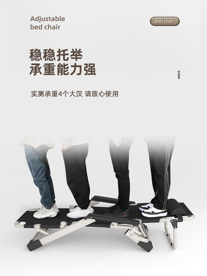접이식 시트, 점심 라운지 의자, 사무실 낮잠 게으른 의자, 홈 레저 발코니 등받이 해변 의자 접이식 시트, 점심 라운지 의자, 사무실 낮잠 게으른 의자, 홈 레저 발코니 등받이 해변 의자