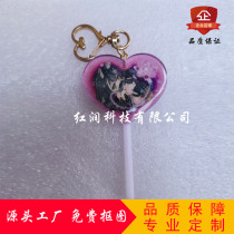 Acrylic animation glitter lollipop keychain pendant printing Epoxy hot stamping carving color baking paint crafts