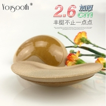 Underwear self-adhesive padded magic super thick breathable sponge bra pad swimsuit insert gasket chest pad chest artifact
