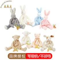 American Bunnies By The Bay With pacifier Soothing Toy Companionship Doll Plush Gift Bay Rabbit