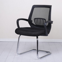 Electric Shanghai brain chair office chair bow chair swivel chair home fashion computer chair fashion leisure chair