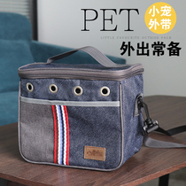 Honey bag glider small pet honey bag glider outer belt bag hamster squirrel cotton bag hedgehog guinea pig marmot out bag