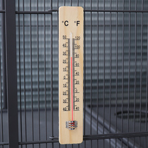 Honey bag Gulder hedgehog hamster cage thermometer squirrel supplies fish tank electronic indoor temperature agent sensor