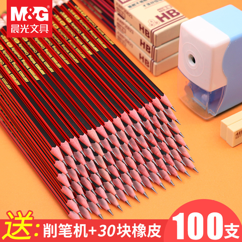 100支晨光铅笔小学生无铅无毒2比hb儿童幼儿园用2b六角原木铅笔考试专用一年级带橡皮擦头的文具用品正品 Изображение 1 100支晨光铅笔小学生无铅无毒2比hb儿童幼儿园用2b六角原木铅笔考试专用一年级带橡皮擦头的文具用品正品 Изображение 1