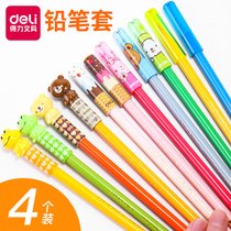 Deli pencil case Cute bear pencil cap extender pen cover 6 packs of student supplies Student pen cap pencil case Pencil case for primary school students Pencil protective case