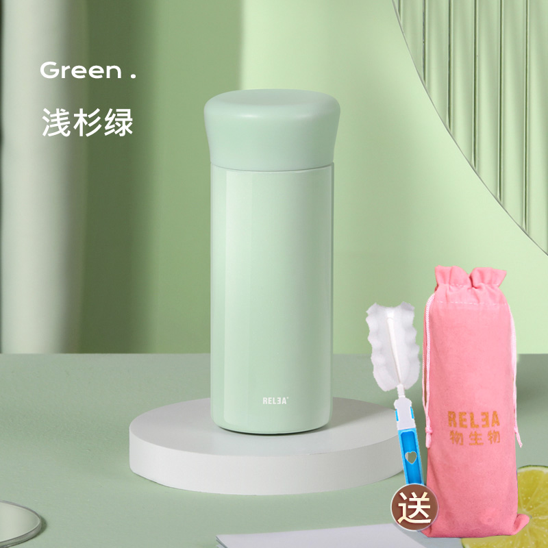【物生物】316不锈钢便携小巧保温杯