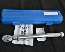 Oriental approbda torque wrench NB-50G adjustable torque wrench 10-50N m 50 Bull Rice Moment Wrench