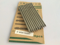 Taiwan FS Phi 5 m m Cross Electric Batch Head 801 Electric Batch of Nozzles 100-250mm Cross Driver Pack Price