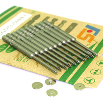 Taiwan FS Batch Head Phi 4 * 80mm Length Cross Electric Batch Head Electric Batch Head 800 Cross Screwdriver Head Pack Price