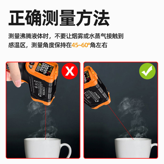 Shengli 온도계 핸드 헬드 산업용 온도계 고정밀 온도계 적외선 주방 수 및 오일 온도 VC304C Shengli 온도계 핸드 헬드 산업용 온도계 고정밀 온도계 적외선 주방 수 및 오일 온도 VC304C