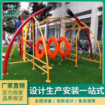 Outdoor expansion sensory trainer kindergarten childrens large-scale combined slide climbing frame shopping mall scenic spot customization