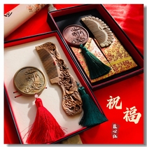 Carpenters heart red comb mirror combined green sandalwood engraved a pair of suit handmade non-horns to marry leading parents