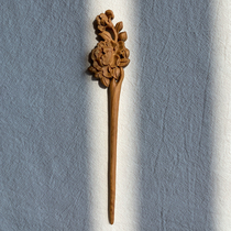 Pan hair antique Chinese style green sandalwood ornaments wedding Hanfu recommended carving accessories classical natural log hairpin