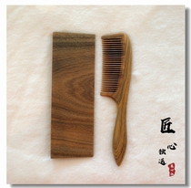 Artisan Hearts Red Boutique Natural Green Sandalwood Hand Combed Tail Comb Drum Handle Anti-Sprite Electrostatic Jade Sandalwood Comb Woman