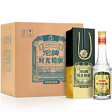 沱牌时光精酿50度浓香型白酒500ml*6瓶[30元优惠券]-寻折猪