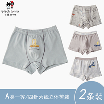 Little black Toni childrens underwear boy boxer underwear cotton baby student underwear 1-5-13 years old