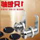 Japan buy locker lock locker lock desk hardware cabinet lock household security multi-functional file Japan buy locker lock locker lock desk hardware cabinet lock household security multi-functional file