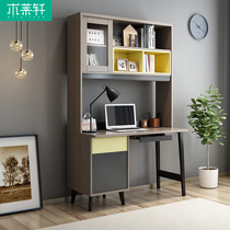Mu Laixuan Nordic modern right angle desk simple conjoined corner desk bookshelf bedroom desktop computer desk
