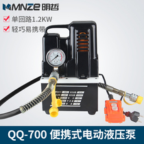 Portable QQ-700 ultra-small hydraulic pump Electric hydraulic pump Ultra-high voltage electric pump imitation imported pump