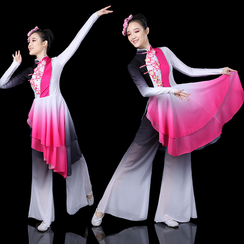 Chinese folk dance costumes for women Classical dance costumes plum blossom fragrance Group Dance Costume sword dance fan dance Chinese style costumes