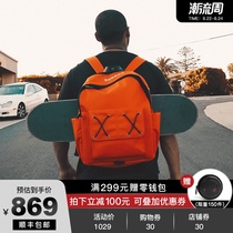 venque Fanke backpack mens trend backpack mens Tide brand Travel large capacity female Sunshine Sisters Amoy the same model