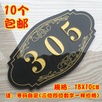 High-grade acrylic hotel box door number KTV digital number Room card unit digital room number plate customization