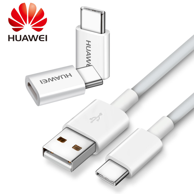 华为原装数据线type-c快充mate10 9 p20 pro p9 p10 plus正品原配高速