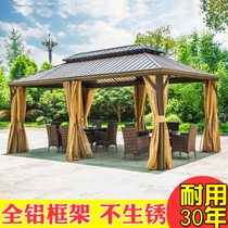 Outdoor shade aluminum alloy gazette sunhouse tent villa terrace courtyard scenic spot pavilion rainproof shed