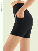 SKYHAND Sport Shorts Womens Summer Speed Dry Fitness Running 40% Yoga Shorts Riding Pants Wear Tight Outside