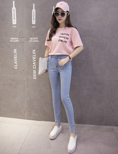 High waist stretch thin feet pants denim leggings pencil trousers