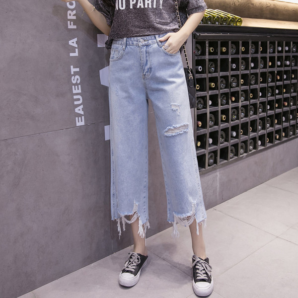 Shredded hole high waist simple loose thin wide leg denim pants
