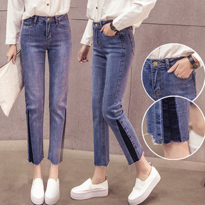 High waist elastic contrast color pants pencil pants denim pants