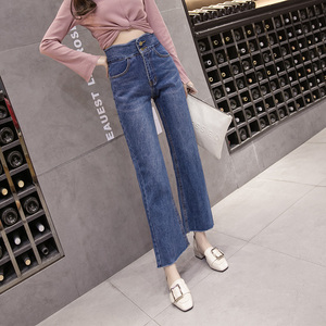 Korean version new high waist wave edge micro slacks trousers