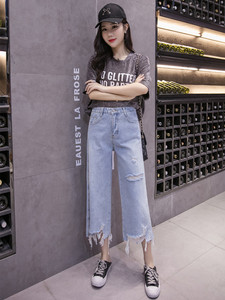 Shredded hole high waist simple loose thin wide leg denim pants