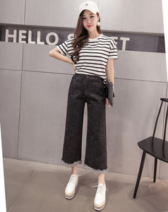 high waist thin curled nine points wide leg pants loose big jeans