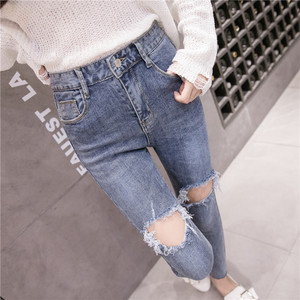 High-rise slim nine-point jeans female washed hole trousers