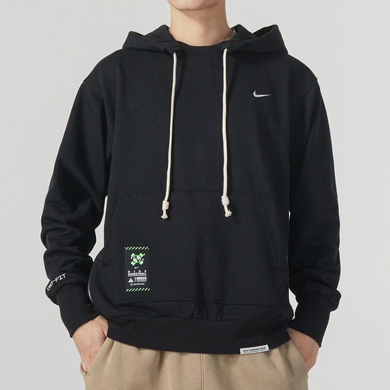 Nike hooded sweatshirt men's 2025 new sportswear loose base pullover jacket FV4027
Nike hooded sweatshirt men's 2025 new sportswear loose base pullover jacket FV4027
