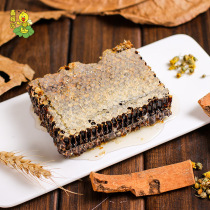 Xinfengyuan Mountain Flower Crystalline Honeycomb Honey 500g Original Ecological Mature Full Cover Baihua Farmhouse Chewes Earth Honey